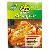 Приправа до курки ТМ Dr. Igel 20г