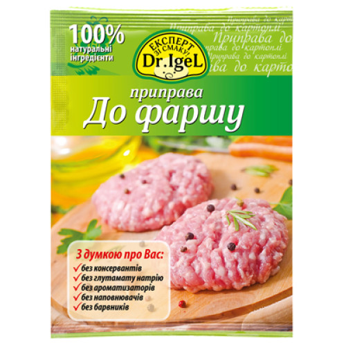 Приправа до м'ясного фаршу ТМ Dr. Igel 20г