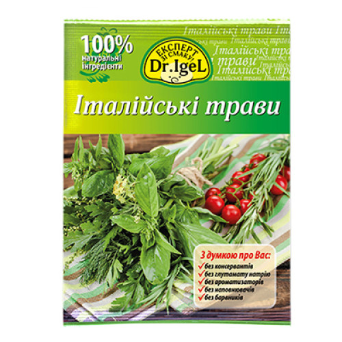 Приправа італійські трави ТМ Dr. Igel 10г