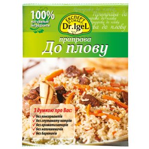 Приправа до плову ТМ Dr. Igel 20г 
