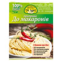 Приправа до макаронів ТМ Dr. Igel 20г