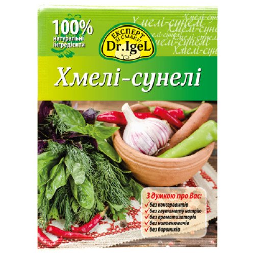 Приправа хмели-сунели ТМ Dr. Igel 15г