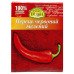 Перец красный молотый ТМ Dr. Igel 20г