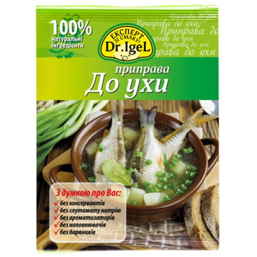 Приправа для ухи ТМ Dr. Igel 20г