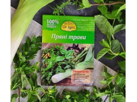 Спеції для салату з огірків і помідорів