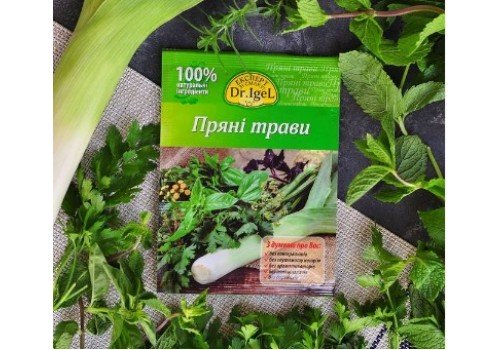 Специи для салата из огурцов и помидоров