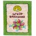 Набор ванильного сахара 80 шт