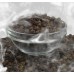 Перець чорний горошок копчений ТМ Dr. Igel 1000 г