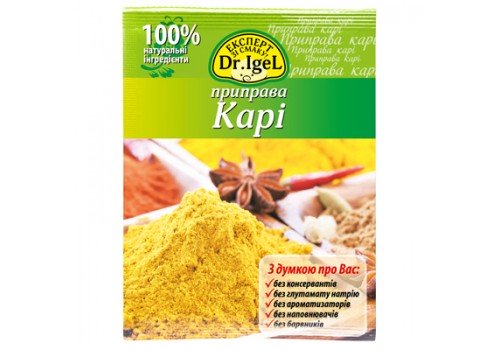 Специи для крем-супа из тыквы Dr.Igel
